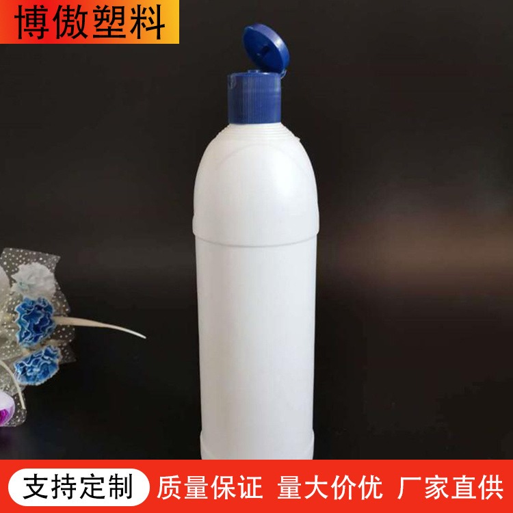 博傲塑料 消毒液塑料瓶 塑料瓶 分装瓶