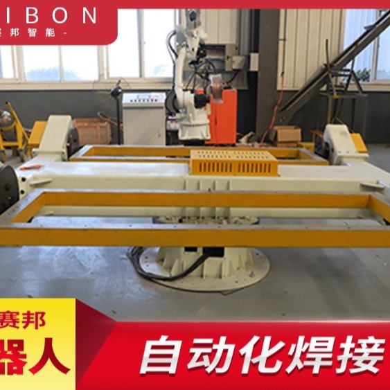 供应 外形紧凑 生产周期明确 SAIBON-SHD1620寻缝焊接工作站 青岛赛邦智能