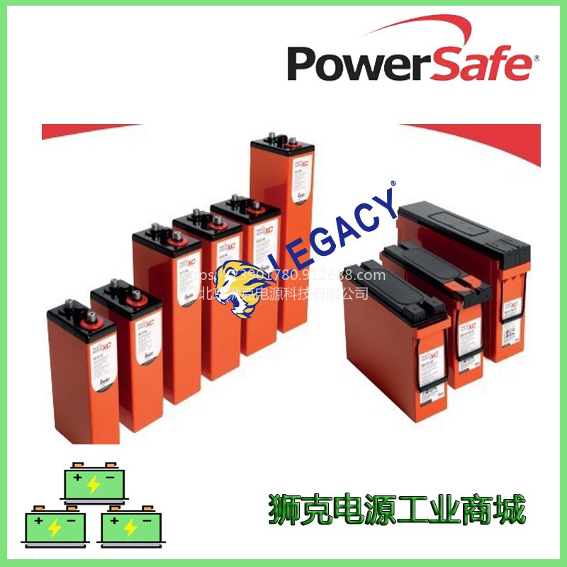 阿联酋PowerSafe蓄电池6 OPzV 300艾诺斯蓄电池2V320AH医疗设备电瓶