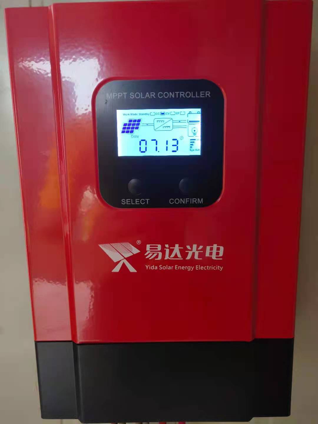 杭州易达太阳能路灯太阳能路灯控制器MPL1210