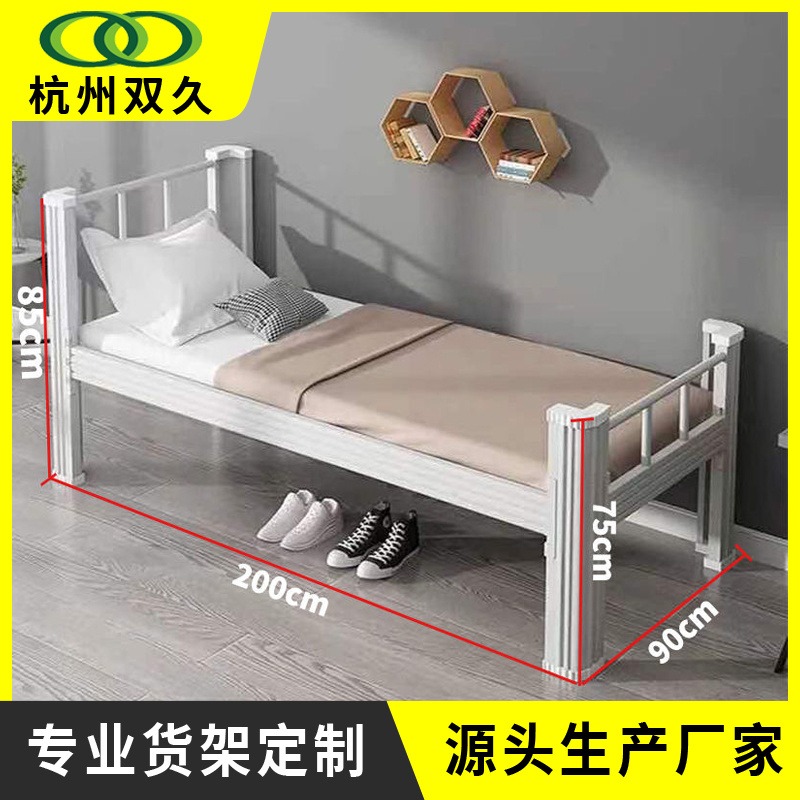 双久北欧公寓铁艺高架床上床下桌带衣柜个人双层铁床宿舍多功能床sj-gyc-249