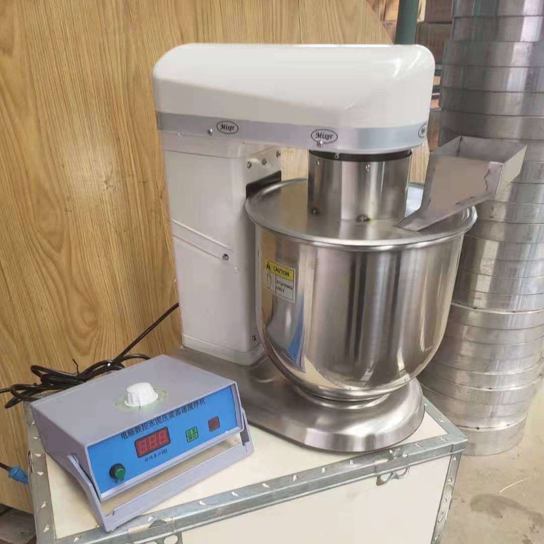 数控水泥压浆高速搅拌机 SYJ-5/10型 孔道压浆剂实验用搅拌机