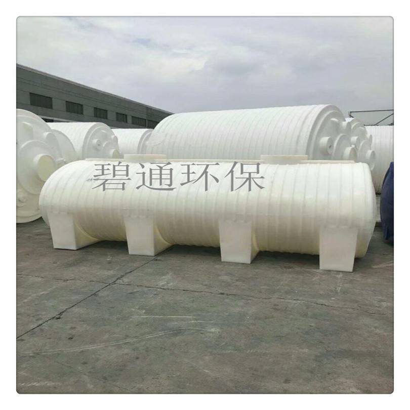 漳州循环水加药装置 100/200/500升加药装置批发 PE水箱搅拌机整套