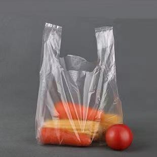 福升 塑料包装环保可降解塑料袋马夹袋手提袋   购物袋    背心袋
