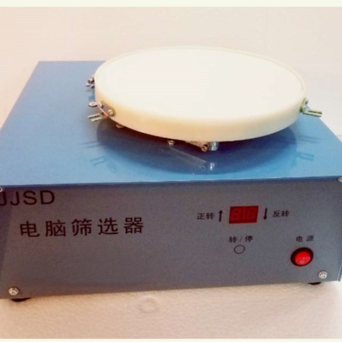 电动筛选器JJSD  粮食谷物质量检测器图片