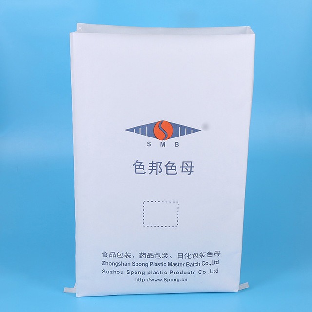 白色pp塑料防水纸塑编织袋 复合建材化工袋 化工包装袋定制批发