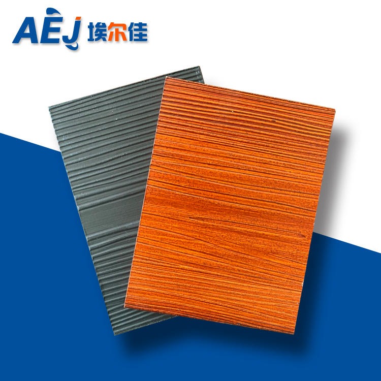 增强微晶石纤维木纹板 埃尔佳木纹水泥纤维板 厂家供应