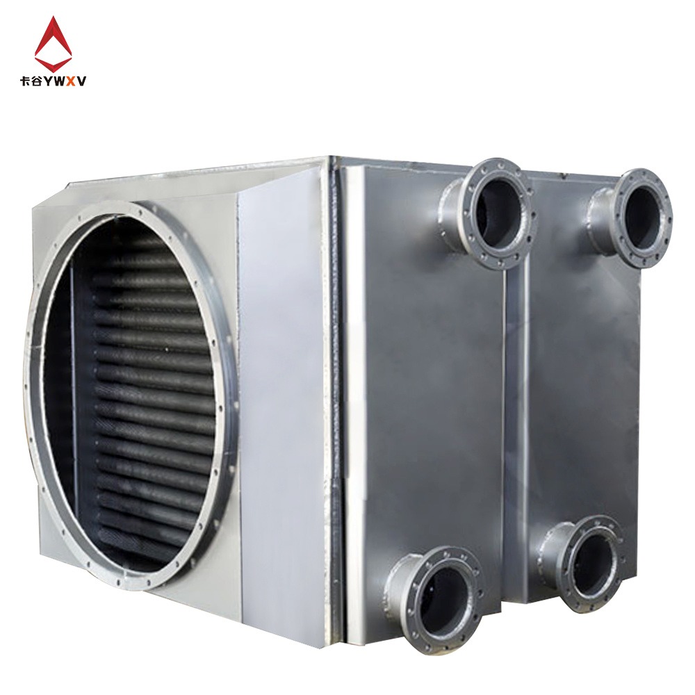 卡谷40KW空气换热器 304不锈钢蒸汽散热器厂家 翅片管换热器散热器 品质保障耐高温 可定制