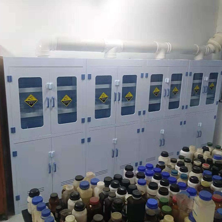 山东业创化学用品柜实验室试剂储存柜PP酸碱柜生产厂家图片