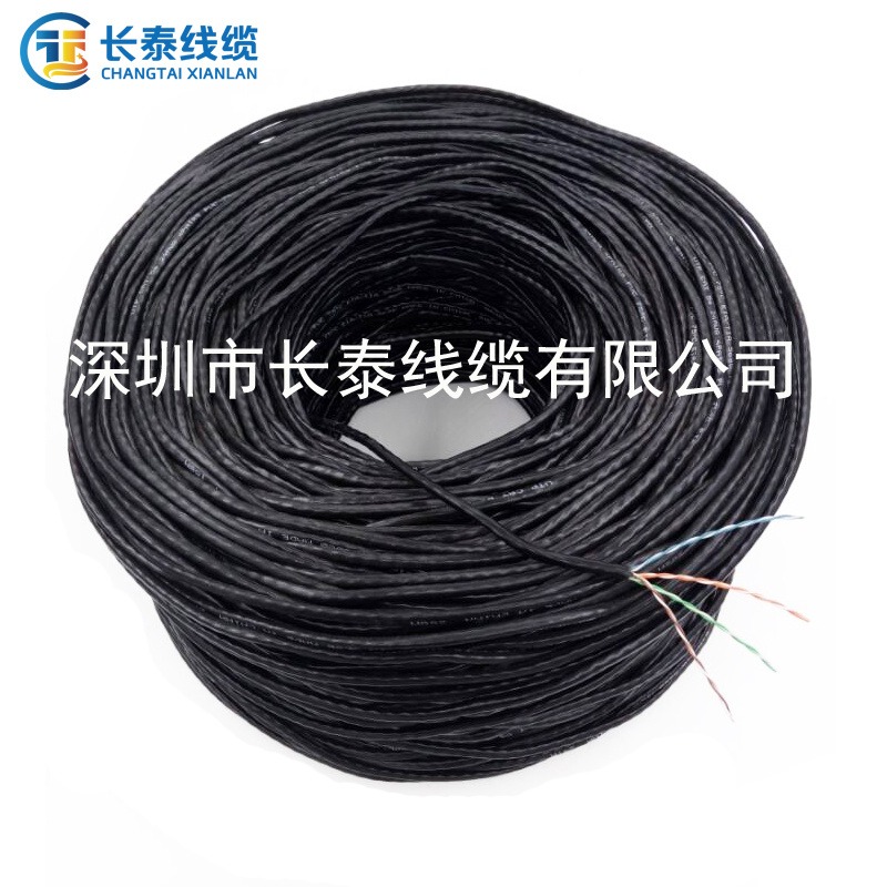 深圳长泰线缆 泰元素线缆厂家直供无氧铜超五类非屏蔽0.5MM单股24AWG护套双绞网线