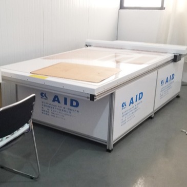 扫版机 服装家具箱包玻璃厂等 模板扫描 数据录入 AID2512