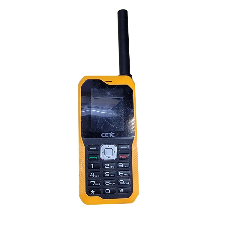 智创zc卫星电话 手持式卫星电话 户外应急通讯电话 智能卫星电话