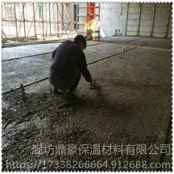 新安鼎豪 厂家LC5.0轻集料混凝土 轻集料混凝土保温产品图片