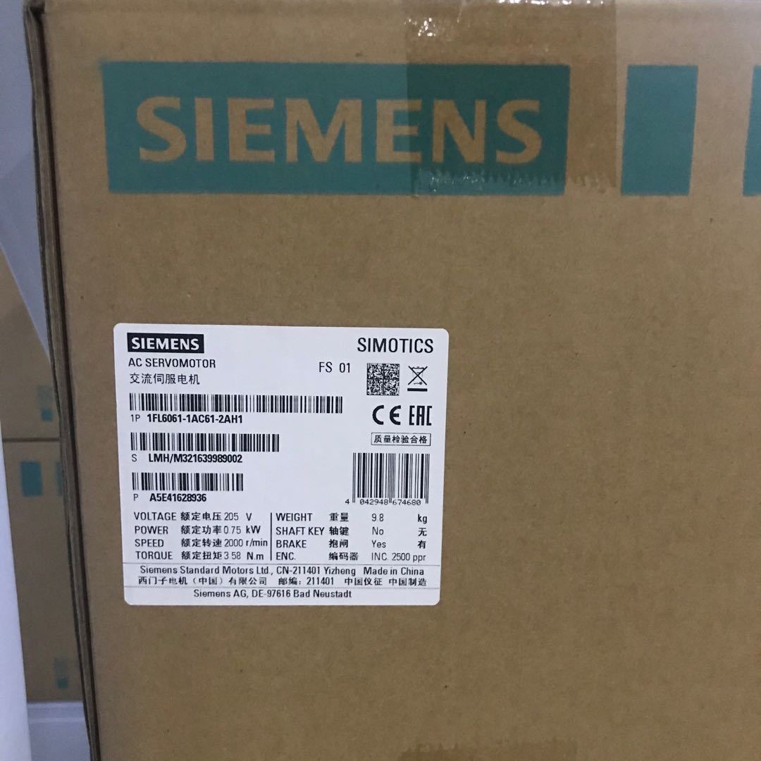 西门子SINAMICS     1FL6061-1AC61-2AH1  电机伺服电机  S-1FL6 高惯量电机