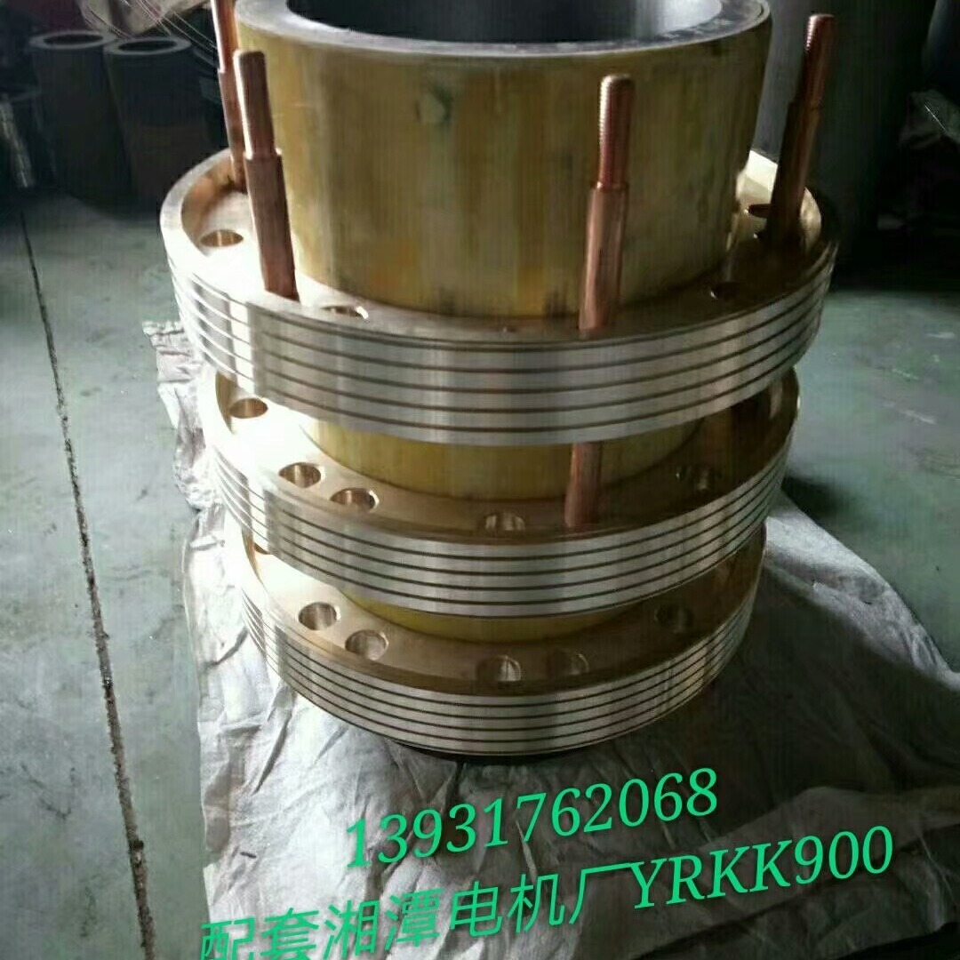 原厂集电环供应    线绕异步电机集电环Yrkk900-6   湘潭YRkK560--4电机滑环