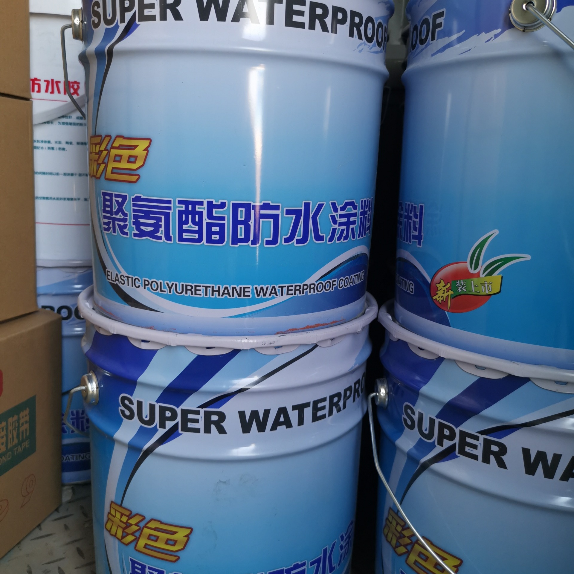 聚氨酯防水涂料 彩钢瓦用防水涂料 彩色聚氨酯防水材料 量大从优  YD 有道
