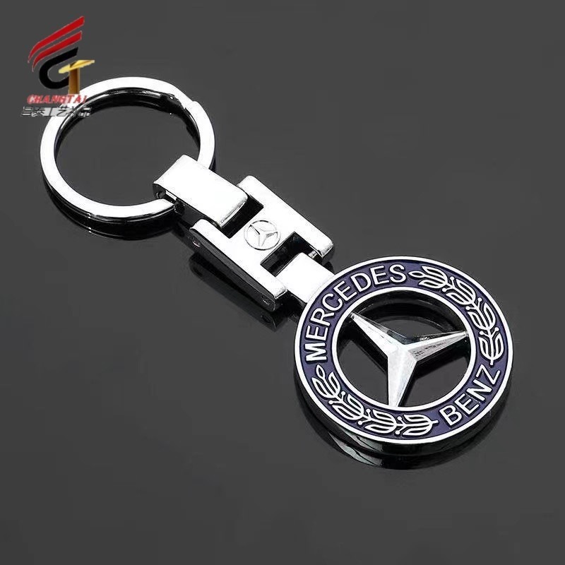 定制创意金属钥匙扣 免费设计礼品钥匙圈挂饰 汽车钥匙挂件 昌泰制作