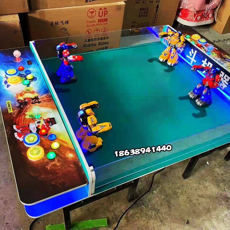 对战机器人 4人简易机台 小孩电动玩具 万之利游乐图片
