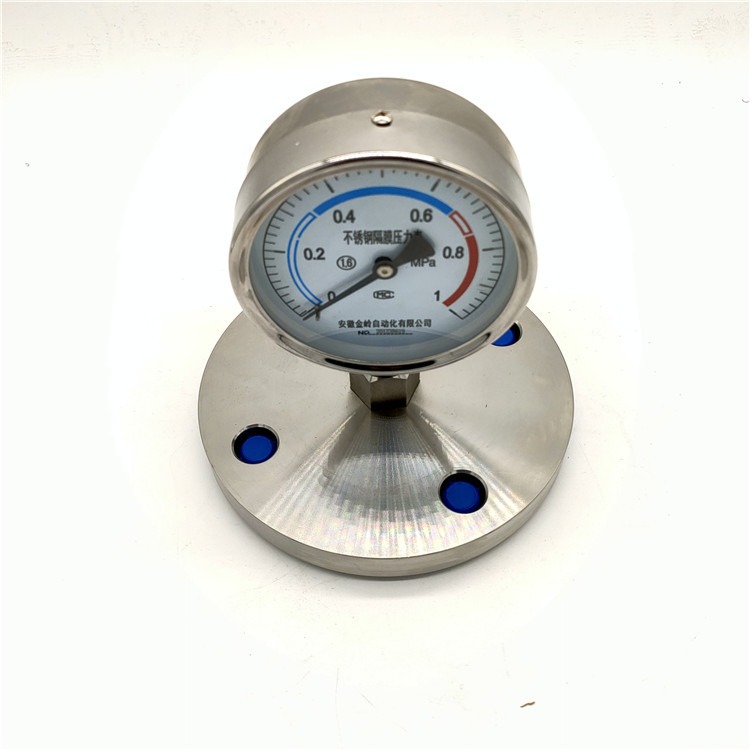 隔膜压力表 空调机用微压表 可防爆差压表 金岭