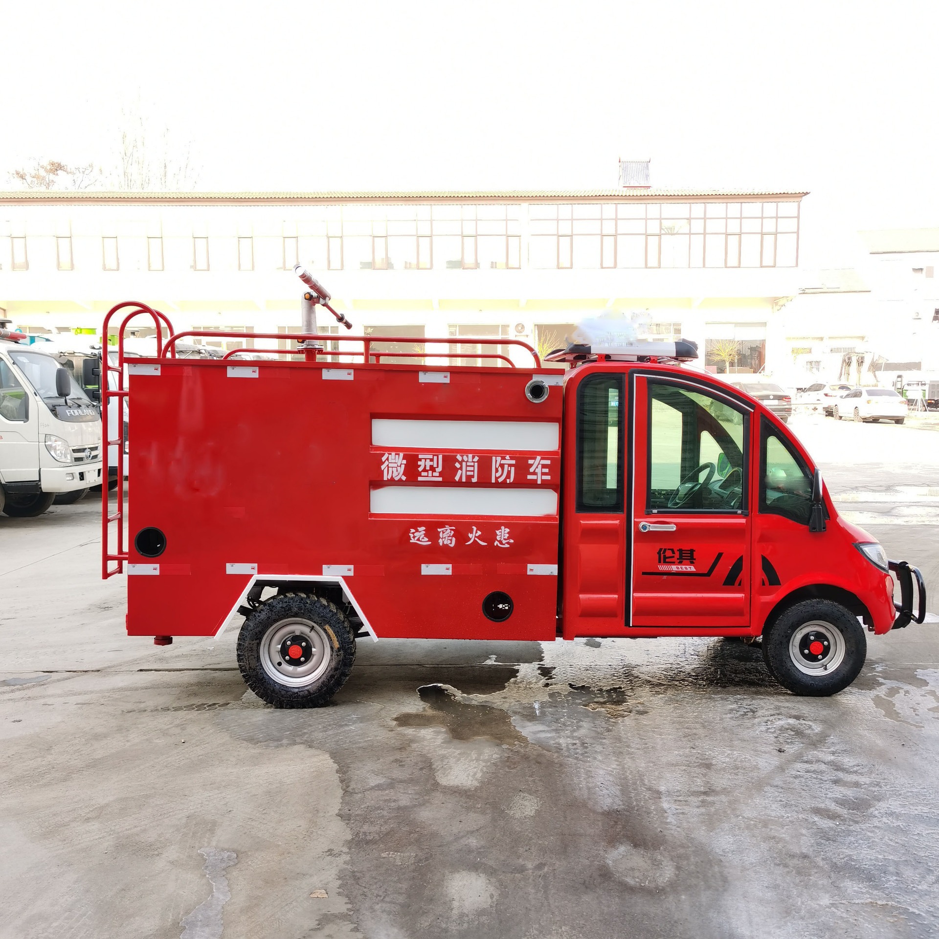 电动消防车设备 小型救援应急车 移动式洒水灭火车 中运威