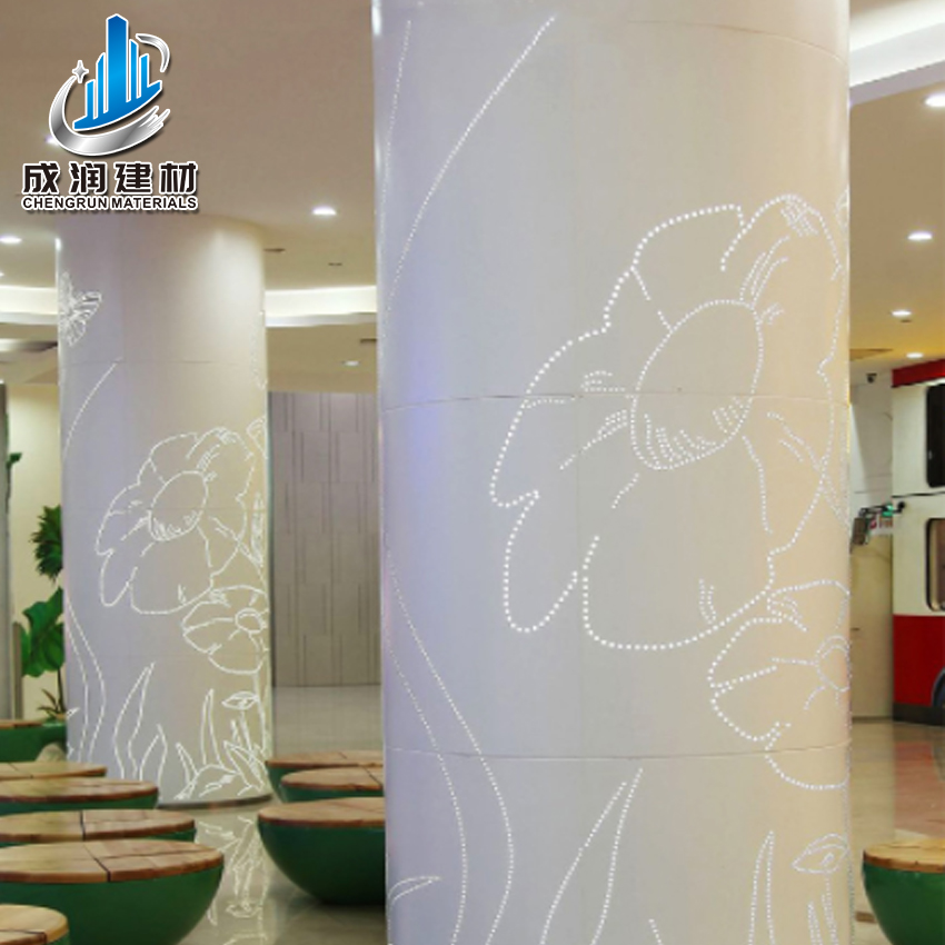 成润商场酒店大堂包柱铝单板 艺术冲孔圆柱包柱设计定制 木纹铝单板包柱