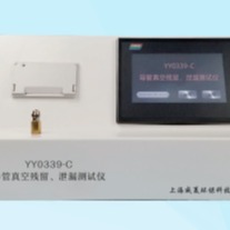 杭州威夏科技YY0339-C 导管真空残留泄漏测试仪厂家价格