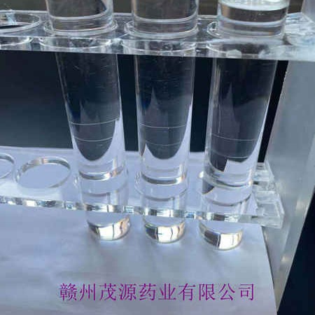 水杨酸辛酯生产厂家 江西水杨酸辛酯价格图片