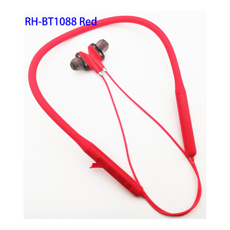 .RH-BT1088 Red 9