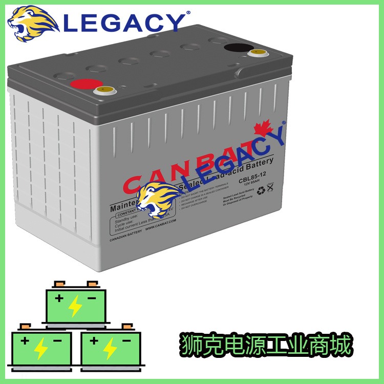 加拿大CANBAT蓄电池CBL100-12铅酸免维护12V100AH直流屏UPS/EPS电源电池