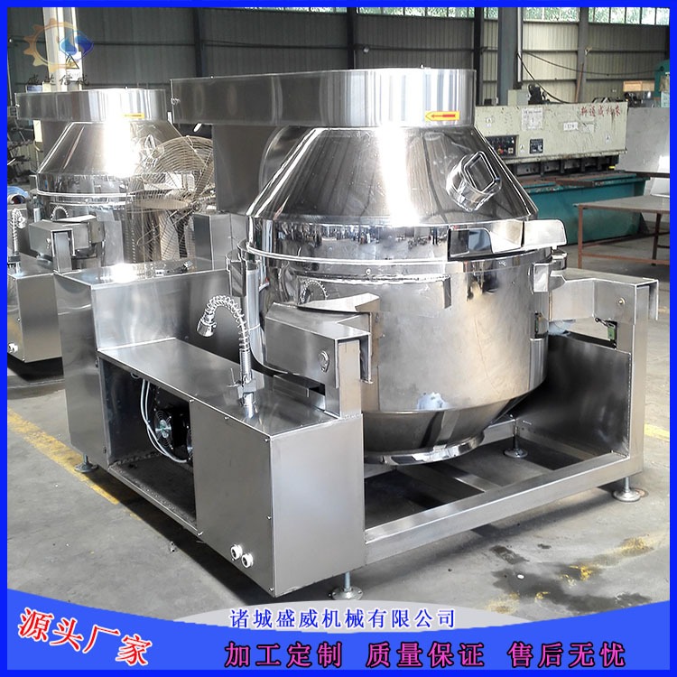 电磁大型炒菜机 厨房专用全自动炒菜机 中央厨房炒制设备 盛威机械设备100L-800L可定制