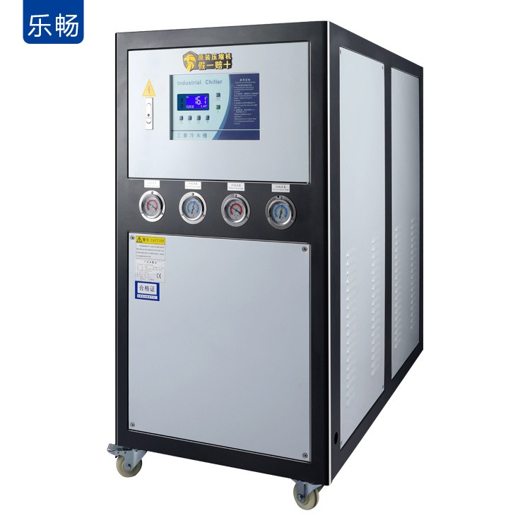 供应10p工业水冷式冷水机 5匹冷却循环冰水机 吸塑注塑模具