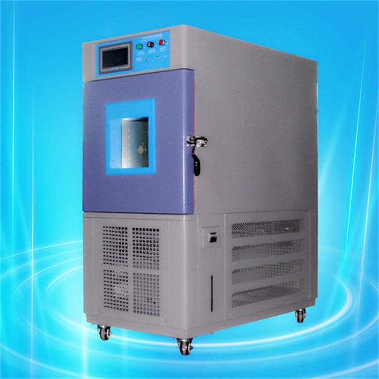爱佩科技 AP-GD 高低温环境模拟实验室 高低温试验箱 恒定冷热温度试验箱图片