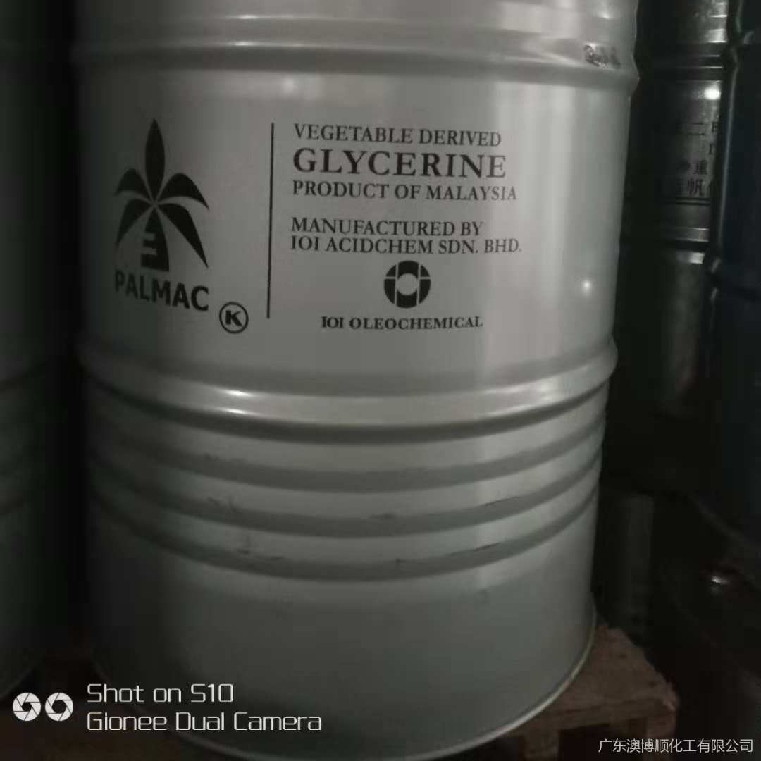 广东供应 马来椰树甘油 食品级甘油 化妆品级增稠保湿剂