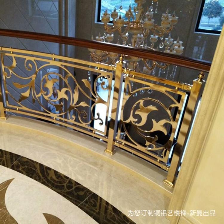 杭州 家装铝艺楼梯扶手 弧形铝栏杆 新曼开启家居美好时光