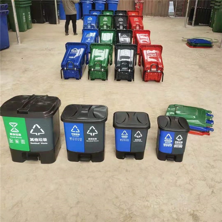 双琪 塑料家用厨房垃圾桶 塑料分类环卫垃圾桶 垃圾箱批发图片