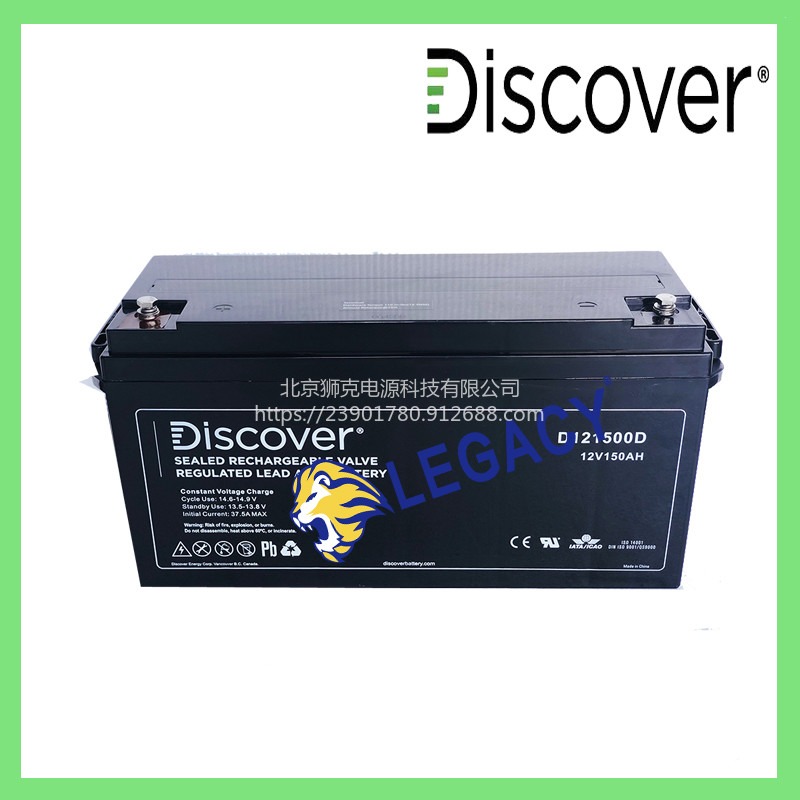 加拿大Discover蓄电池EVL16A-A电池电动平板车6V390AH电瓶