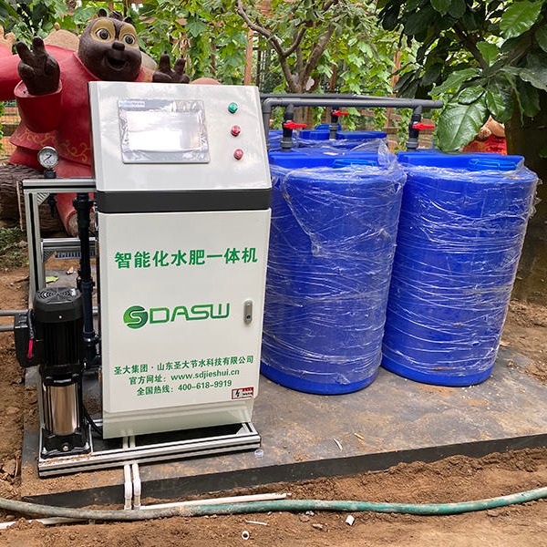 大型果园水肥一体机 水肥一体化系统 圣大节水灌溉施肥一体化设备SD-JYX-B 省工省力 经济型 性价比高