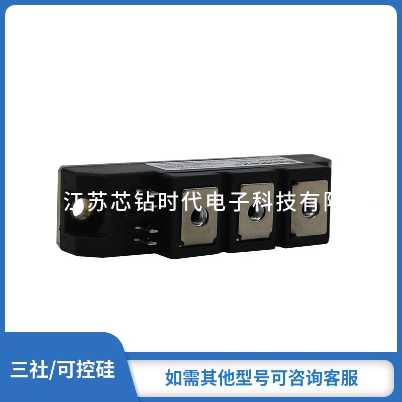 PD90HB120 PD90HB160 日本三社可控硅晶闸管模块全新现货