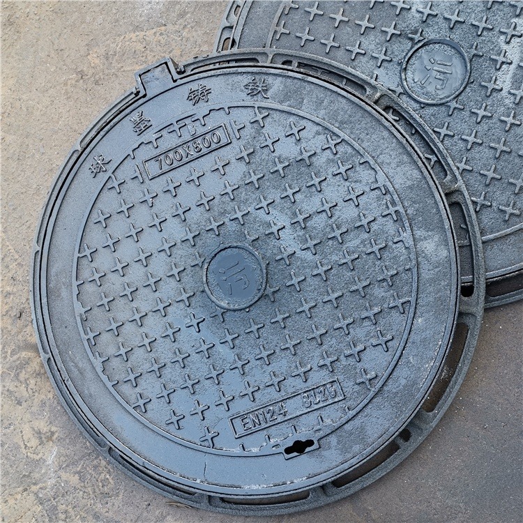 设计井盖 500*900 排水沟盖板常用 E500承重50吨 奉节球墨铸铁盖板墨井盖图片