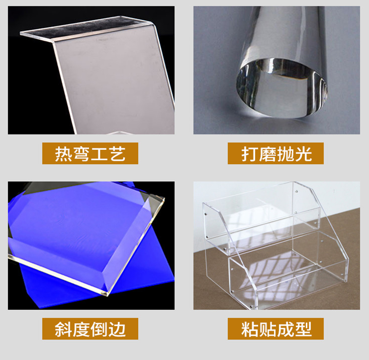 有机玻璃板加工高透明有机玻璃亚克力板透明亚克力板材亚克力透明板子