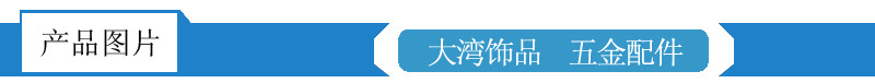厂家直销 百搭男士裤腰链 2020新款青古铜色骷髅头裤链 时尚潮人创意款示例图2