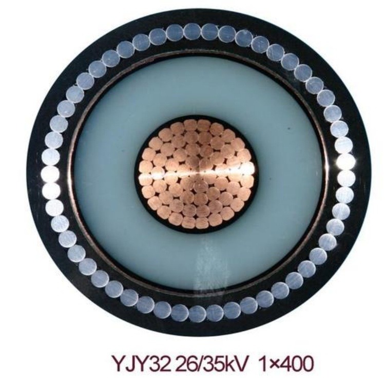 电力电缆 高压铜芯耐用单芯电力电缆 YJV 1x35 26/35KV 专业定制现货包邮