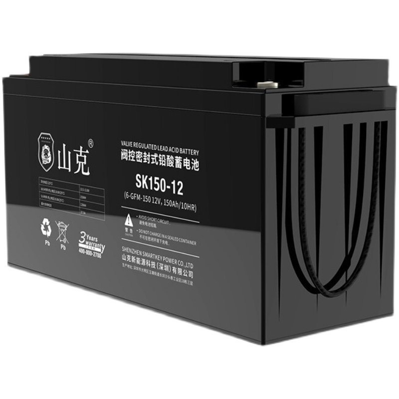 山克蓄电池SK150-12 12V150AH监控系统UPS电源消防主机EPS应急专用