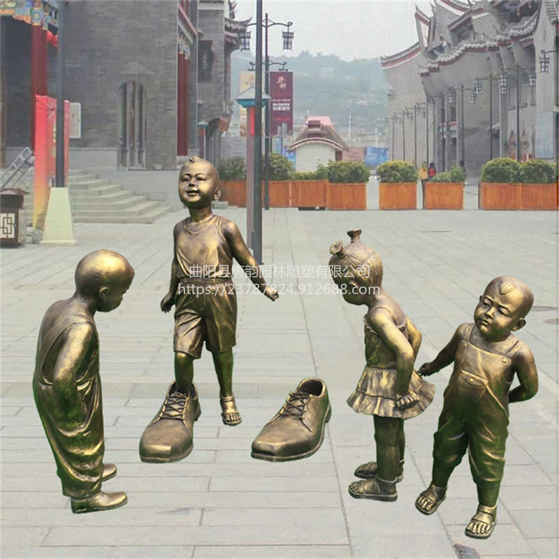广场玻璃钢儿童主题雕塑定做