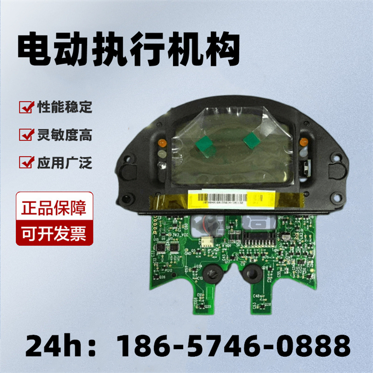 罗托克 MK3调节比例板MOD6J IQ-IQT旋钮组件 IQ91-F25B4电动执行器