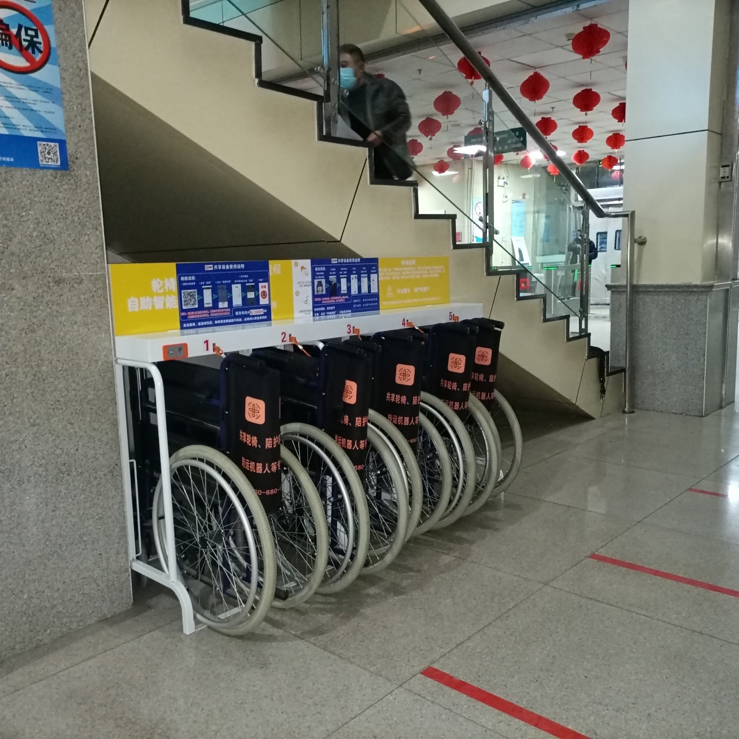 騰悅輪椅 掃碼輪椅鎖 002 免費投放共享輪椅 誠招有醫療資源共同創業者 醫院輪椅 利潤共同分配共同致富