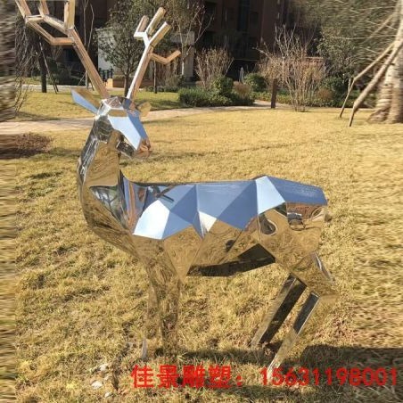 不锈钢回头鹿雕塑 城市雕塑 母子鹿雕塑图片