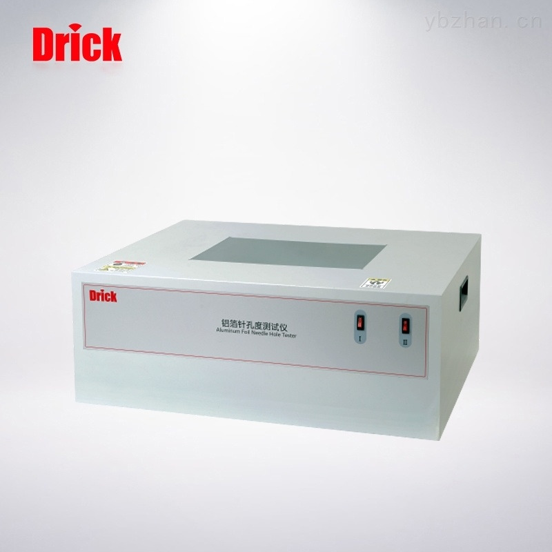DRK503德瑞克drick医药包装材料铝箔针孔度检测仪