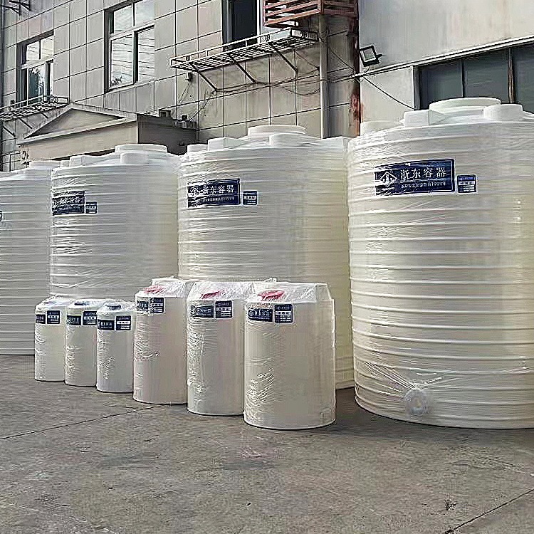 10吨塑料容器 可焊接PE法兰 10立方外加剂储罐 防腐蚀 化工储蓄