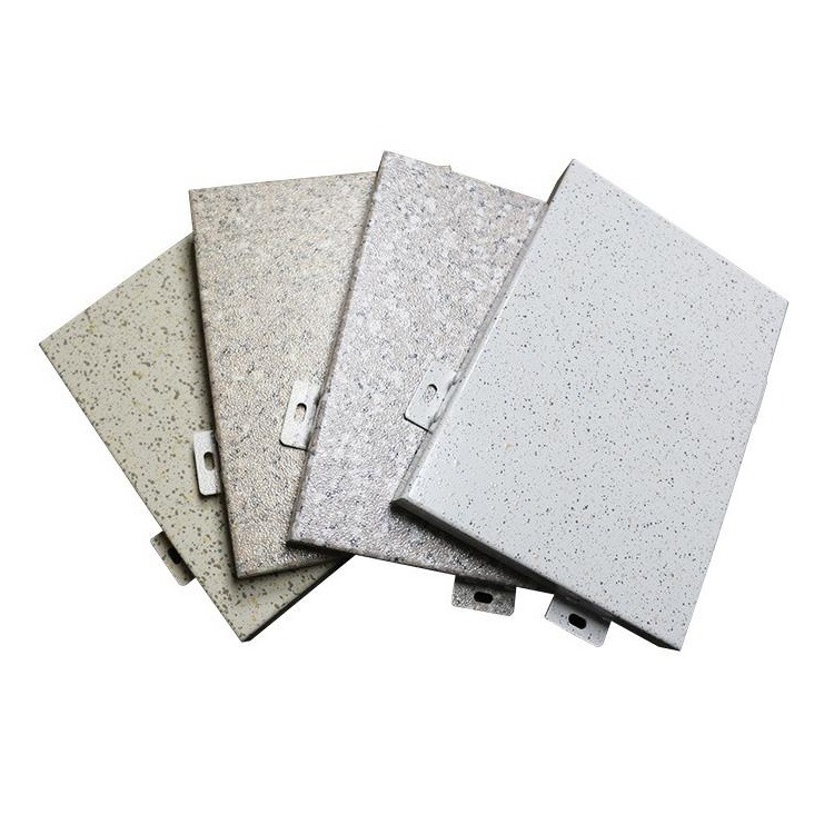 铝单板直批建材 商场屏风冲孔铝单板幕墙氟碳涂层 佳得利可来图定制